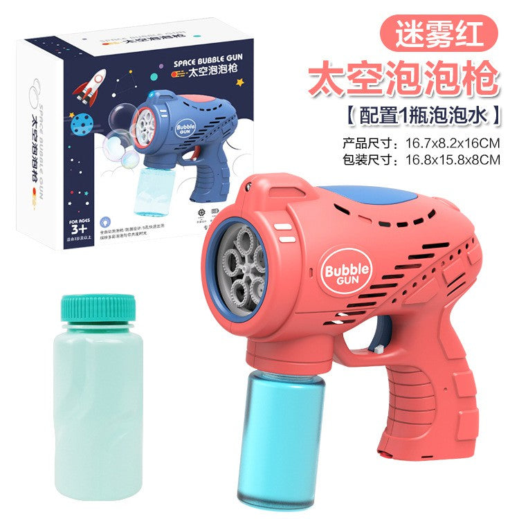 Kid's Bubble Machine Set Automatic Blowing Bubble Gun Toy with LED Light Music