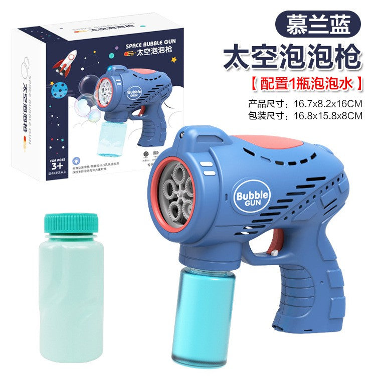 Kid's Bubble Machine Set Automatic Blowing Bubble Gun Toy with LED Light Music