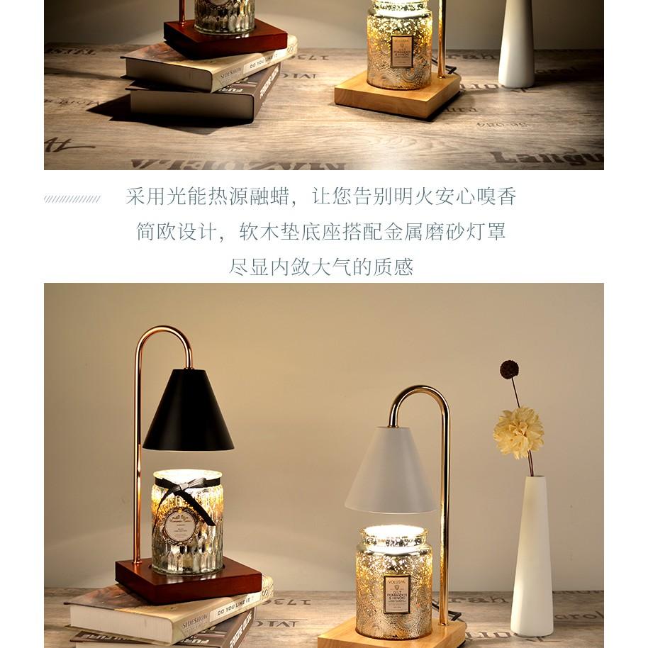 Christmas Gifts Candle warmer lamp Scented Candle melting wax lamp Yankee Candle Light