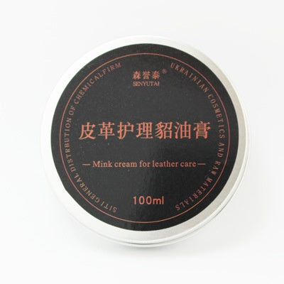Rumahhome_Leather Care Natural Leather Conditioner Leather Moisturizing Maintenance Cream Leather Bag Leather Shoes Care