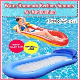 Large Swimming Pool Inflatable Floating Chair Lounger Air Row Bed Cushion Mattress Beach Float For Adults Kids