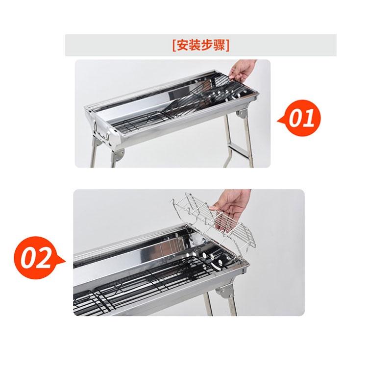 Folding Outdoor charcoal bbq grill
