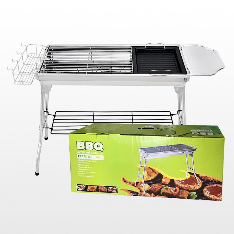 Folding Outdoor charcoal bbq grill