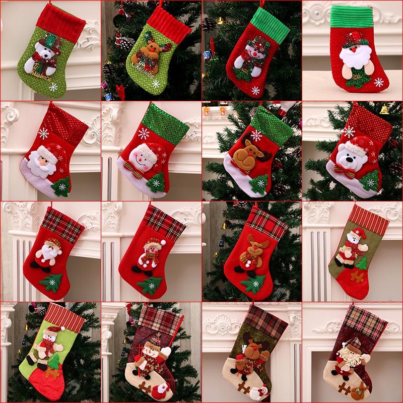 (SG Stock)Rumahhome Christmas sock gift socks Christmas tree decoration
