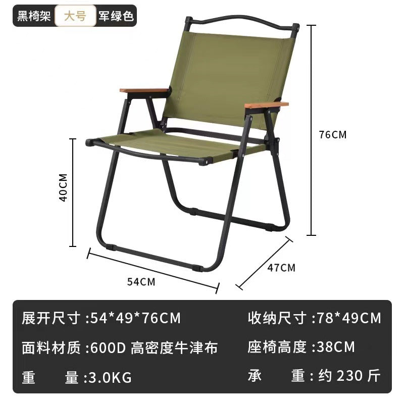 Rumahhome Outdoor folding chairs free installation portable folding chairs camping chairs