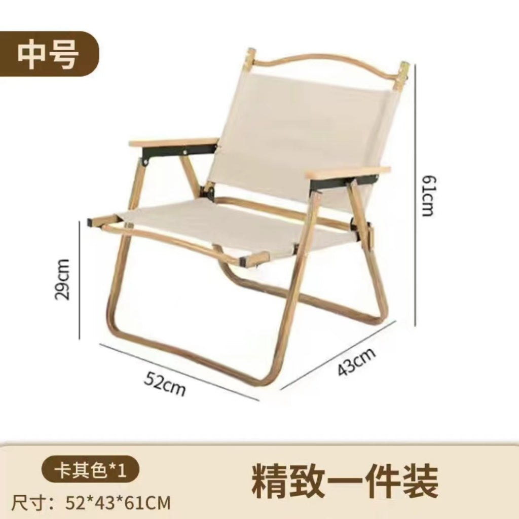 Rumahhome Outdoor folding chairs free installation portable folding chairs camping chairs