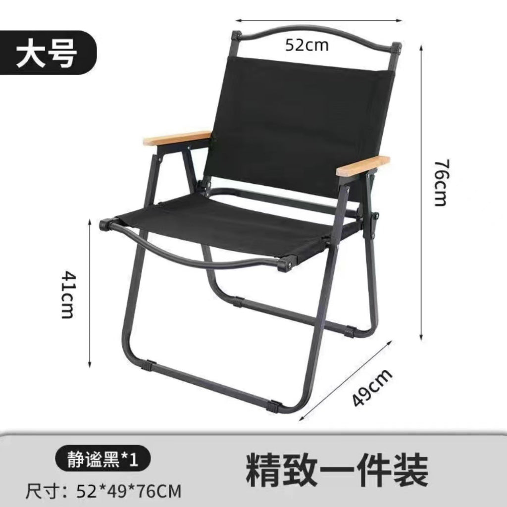 Rumahhome Outdoor folding chairs free installation portable folding chairs camping chairs