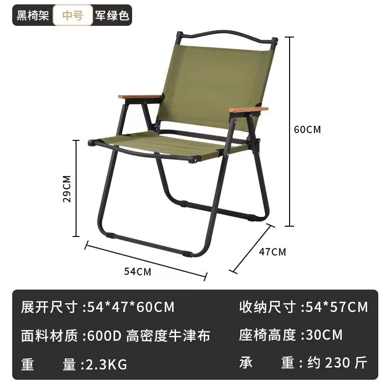 Rumahhome Outdoor folding chairs free installation portable folding chairs camping chairs