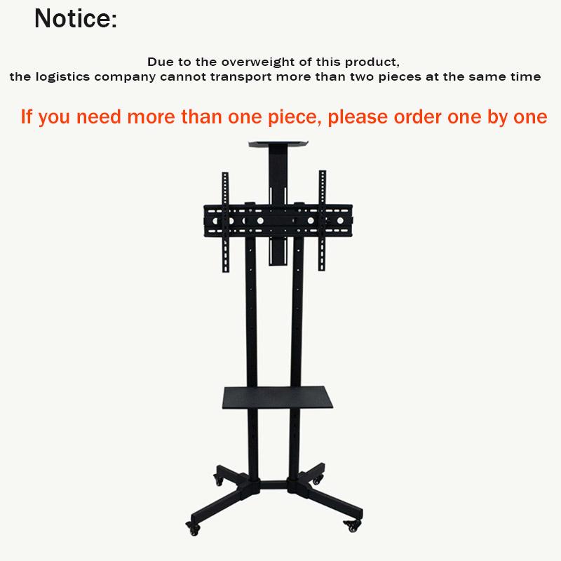 TV stand For 32-65 inch LCD TV mobile bracket adjustable mobile all-in-one TV floor cart