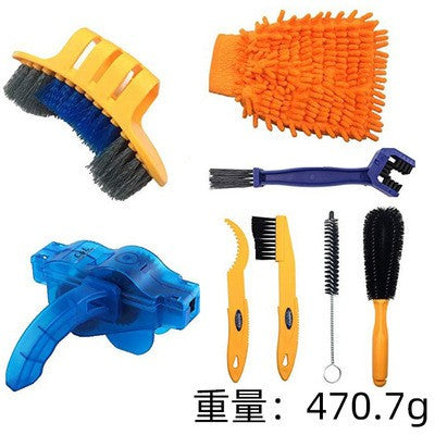 Rumahhome_ 8 PCS Bike Chain Cleaner Clean Machine Brushes Cycling Cleaning Kit Bicycle Brush Maintenance Tool