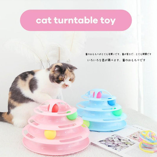 Rumahhome_ Pet Cat turntable toy