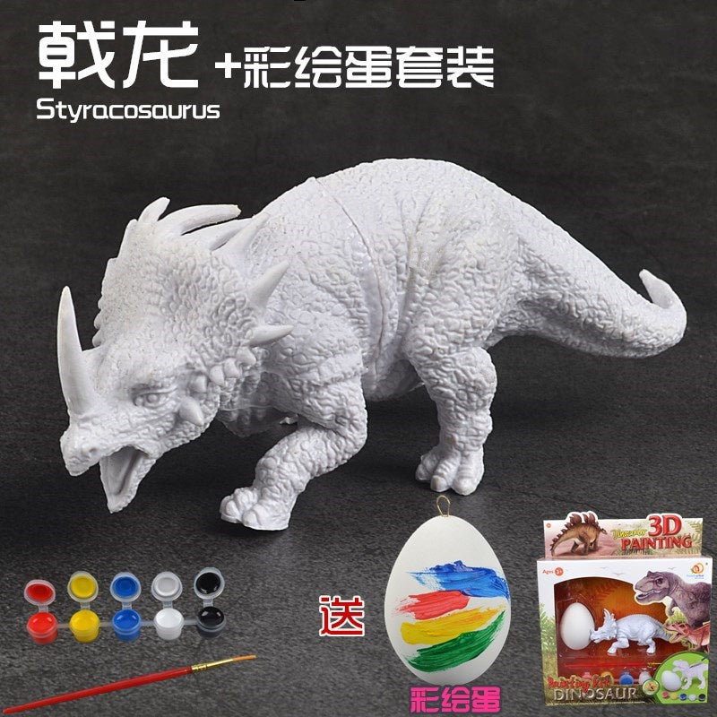 SG Rumahhome DIY Coloring 3D Painting Dinosaur Model Drawing Graffiti Children Educational Toys