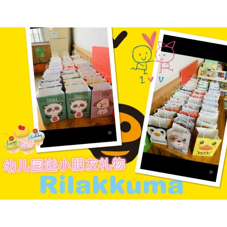 5/10pcs Cartoon Gift Tote Bags Cute Candy Birthday Party Kids Gift Wrap Various Color Design Paper Bags