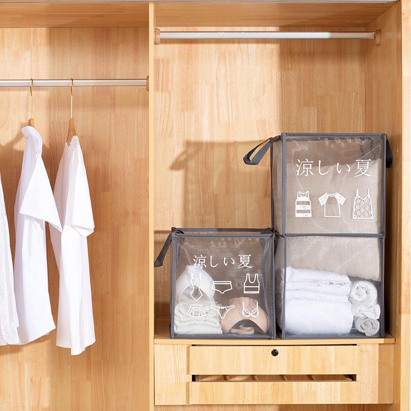 Local Shipping Specool® Popular Folding Laundry Basket Storage Boxes Washing Clothes Basket Laundry Bags Sundries Box