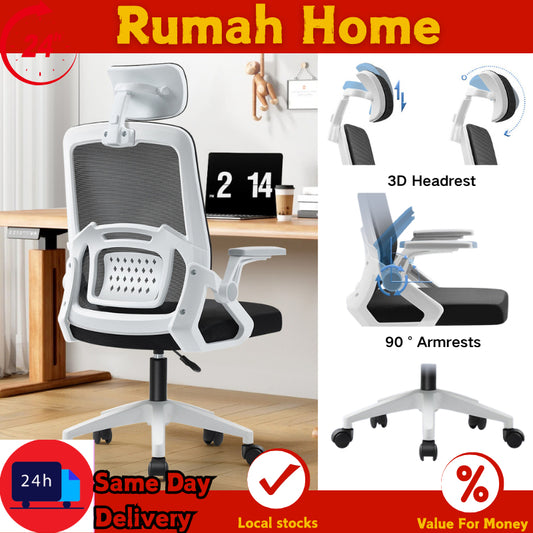 High-Back Ergonomic Mesh Office Desk Chair Lumbar Support Computer Gaming Chair With Pillow for Home Study